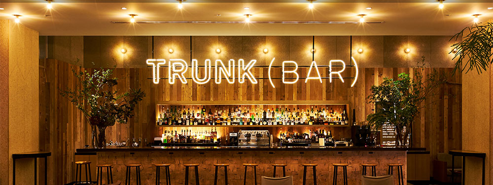 Trunk Hotel Bar