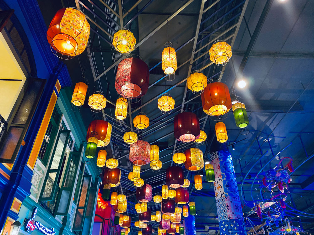 Icon Siam
