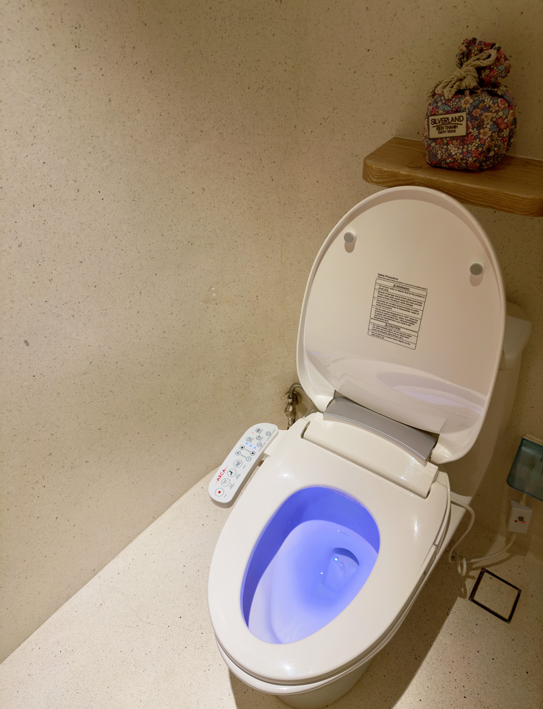 Japansk toalett